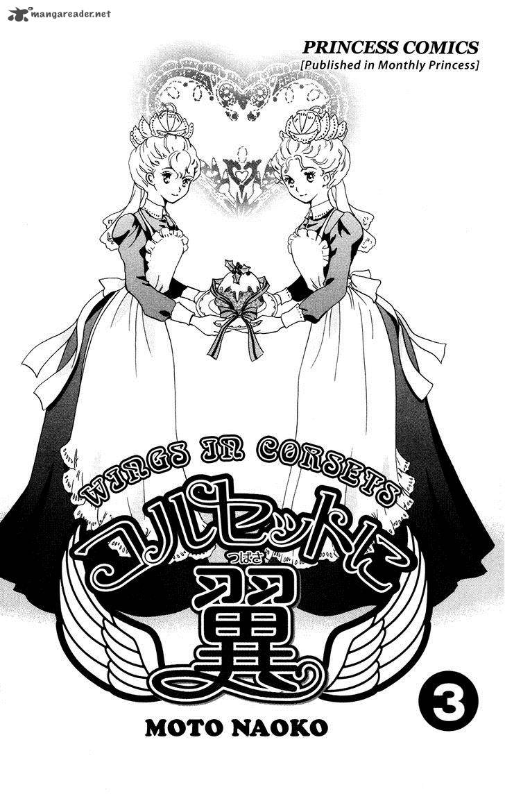 Corset Ni Tsubasa 10 3