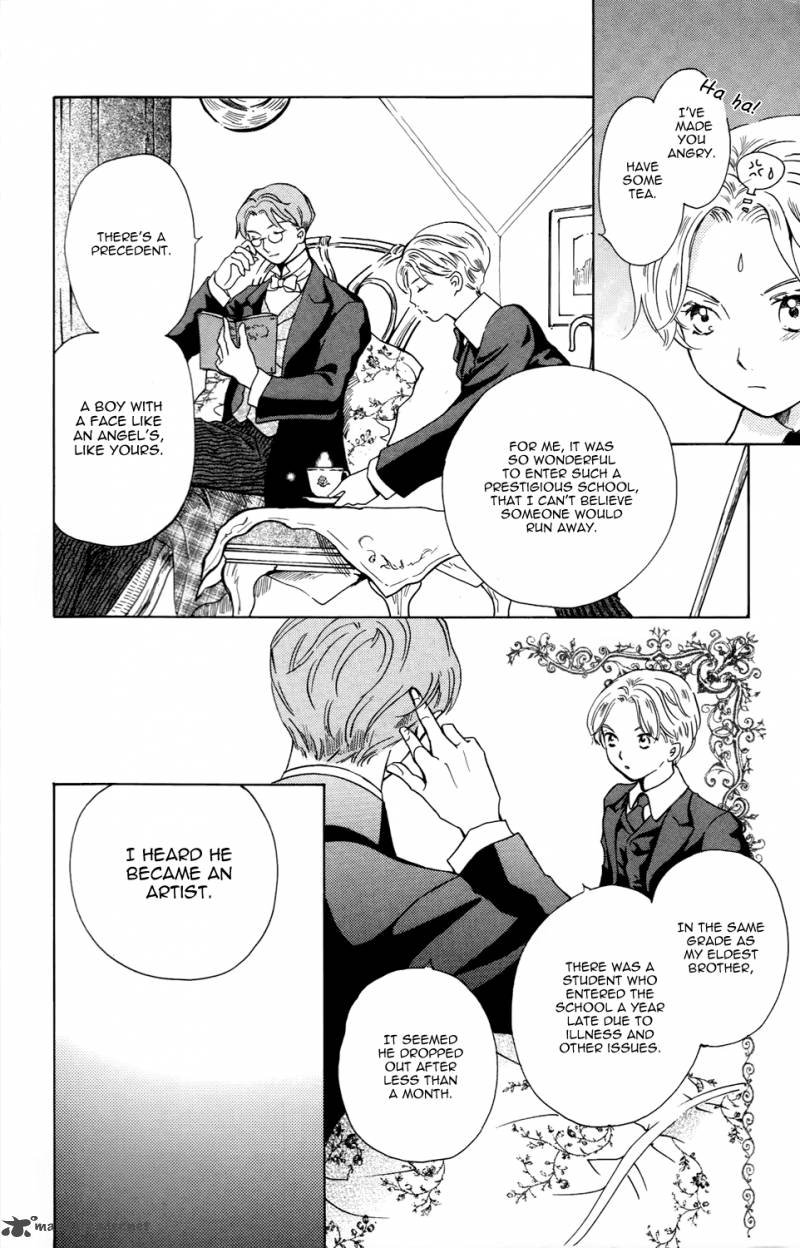 Corset Ni Tsubasa 17 8