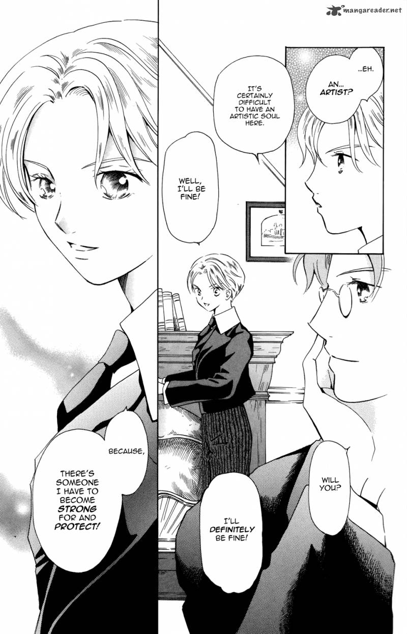 Corset Ni Tsubasa 17 9