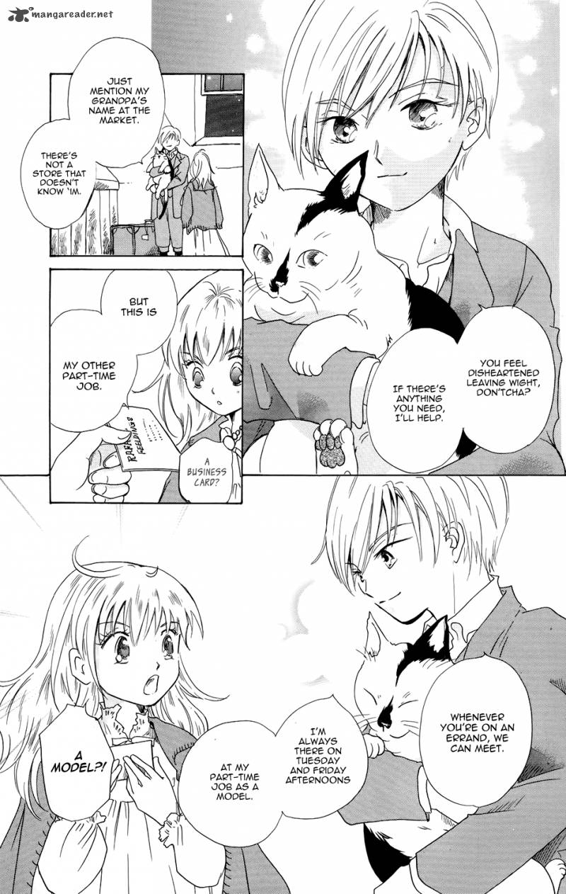 Corset Ni Tsubasa 5 31