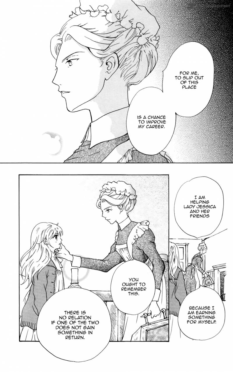 Corset Ni Tsubasa 8 24