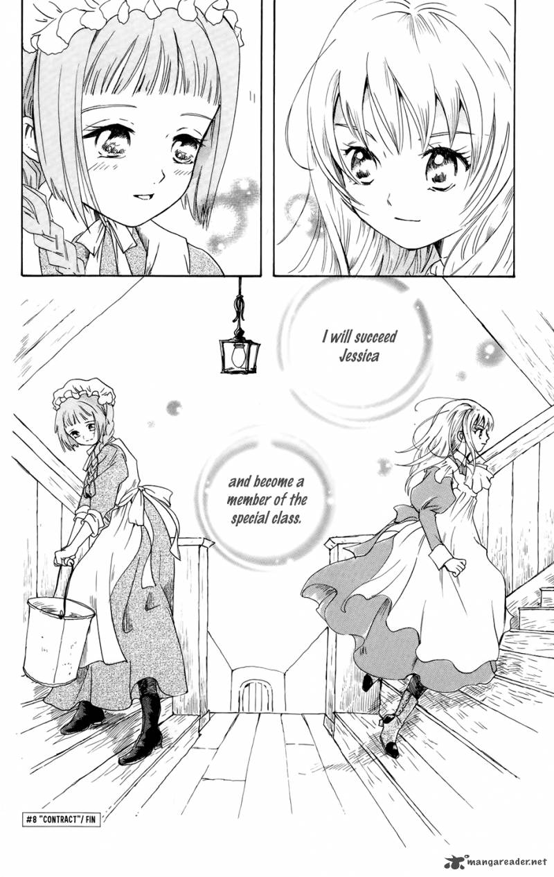 Corset Ni Tsubasa 8 37