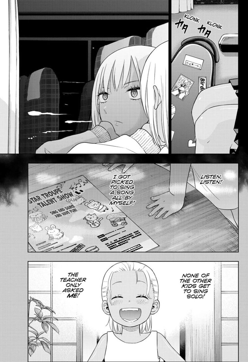 Cosmos Tamura Ryuuhei 29 24