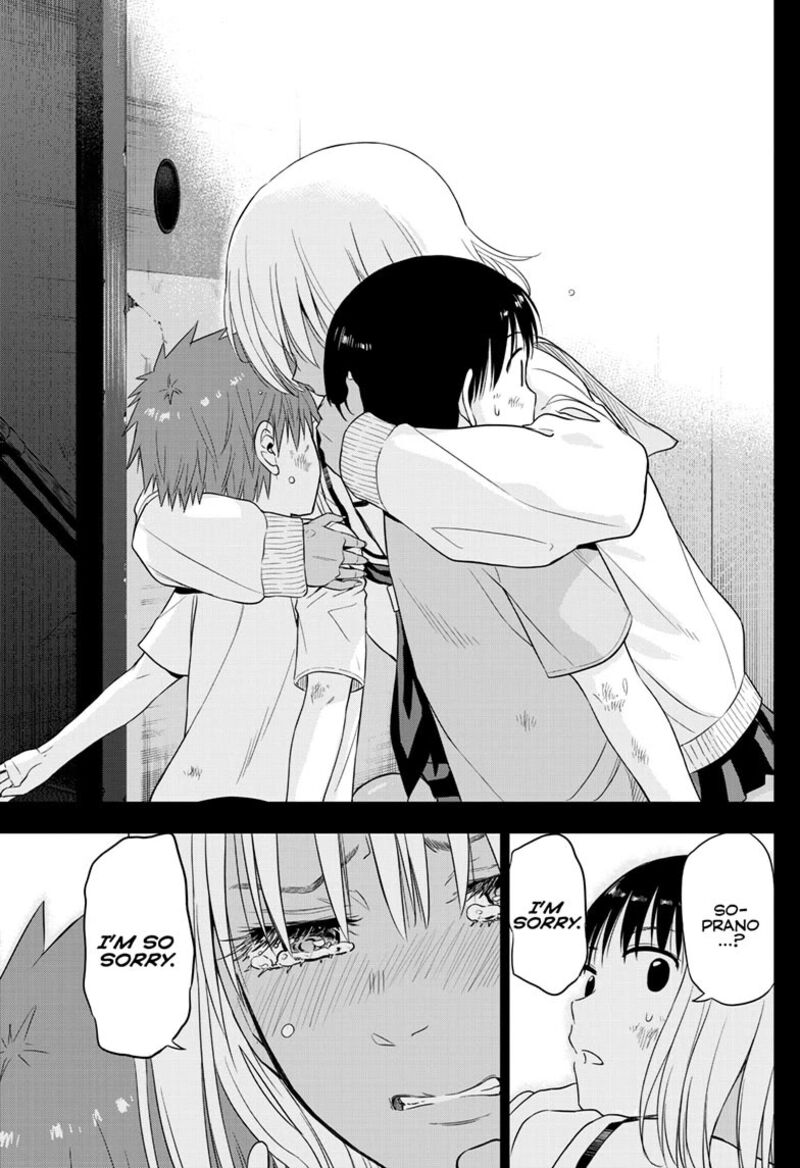 Cosmos Tamura Ryuuhei 29 32