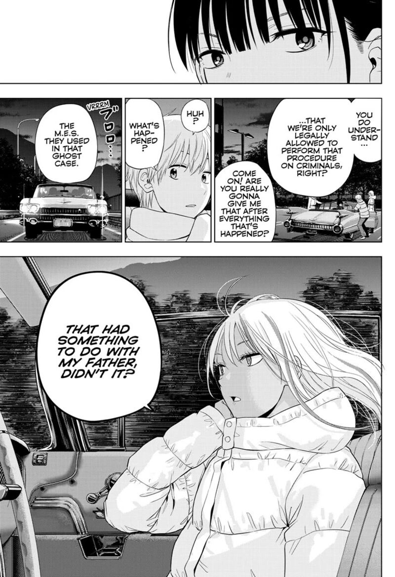 Cosmos Tamura Ryuuhei 29 36