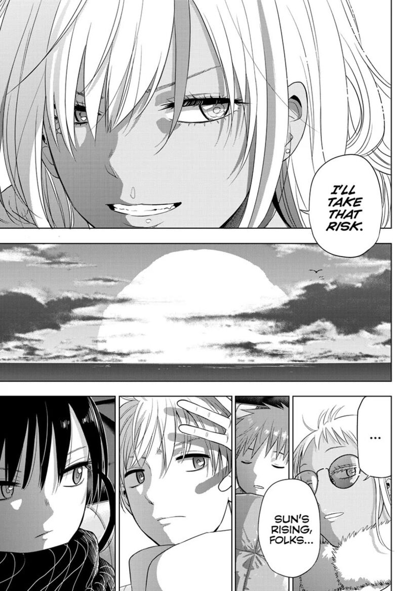 Cosmos Tamura Ryuuhei 29 38