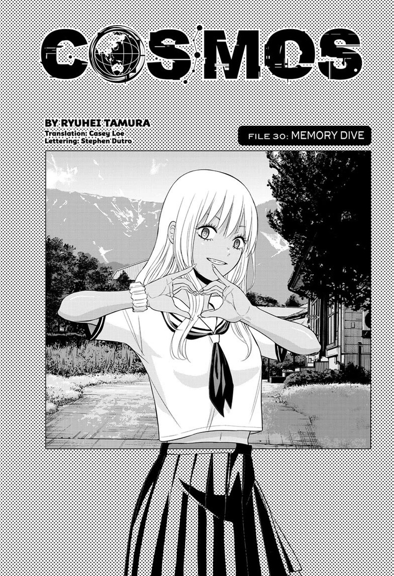 Cosmos Tamura Ryuuhei 30 1