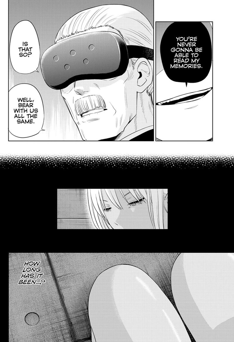 Cosmos Tamura Ryuuhei 30 20