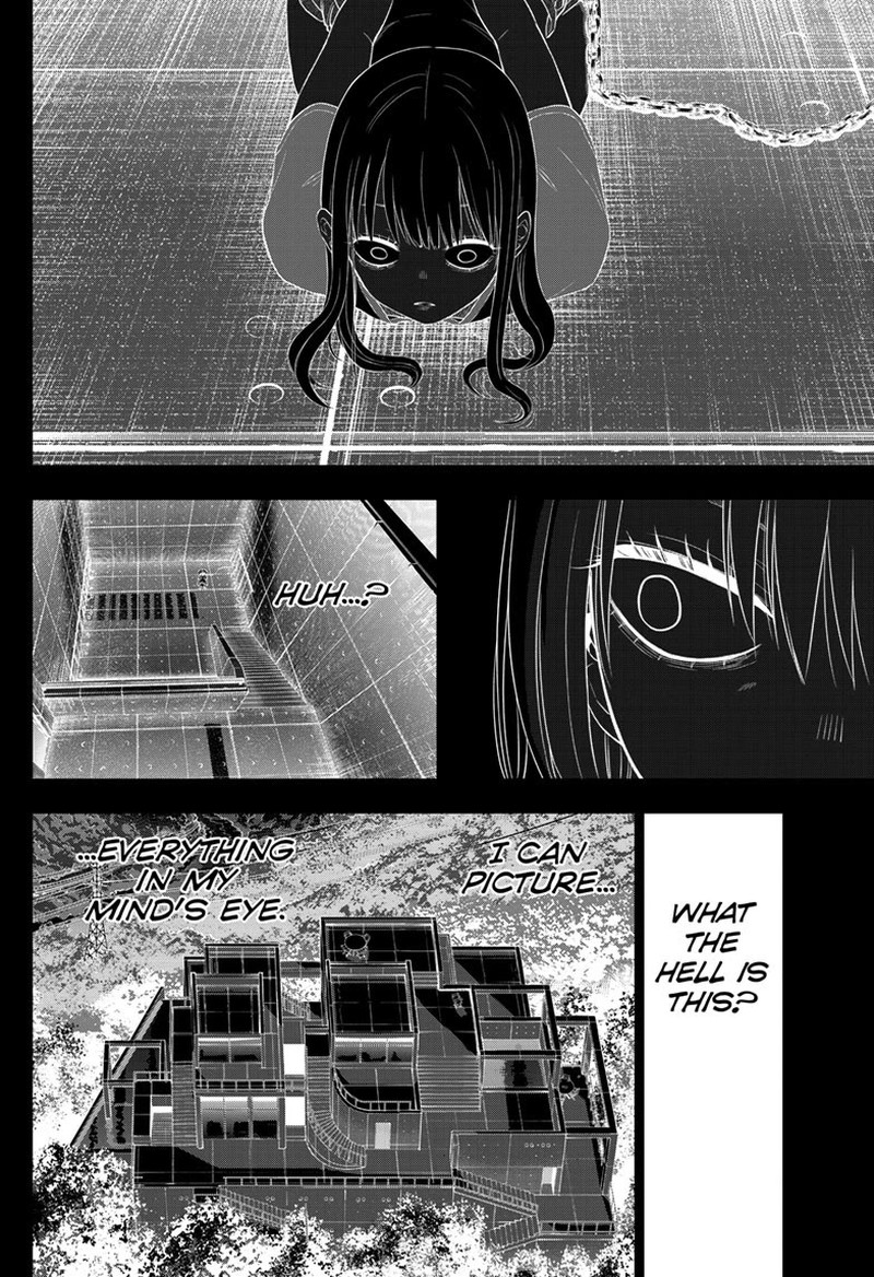 Cosmos Tamura Ryuuhei 30 33