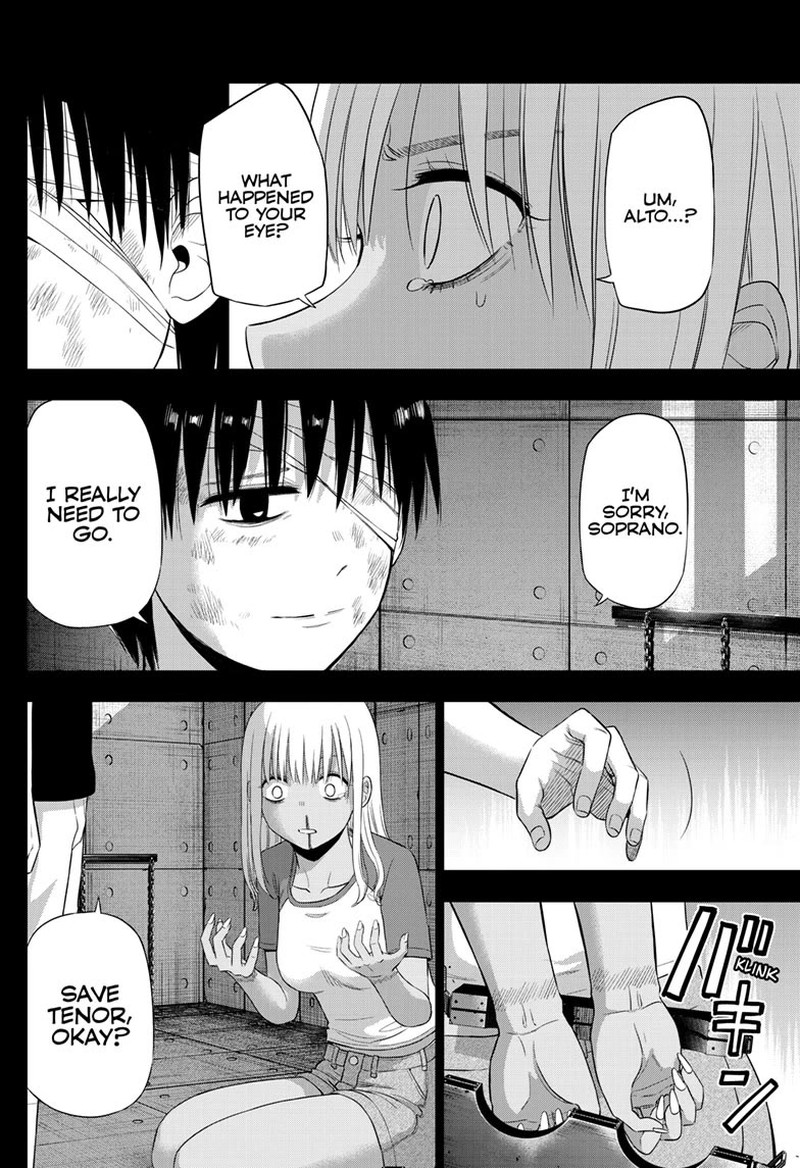 Cosmos Tamura Ryuuhei 30 37