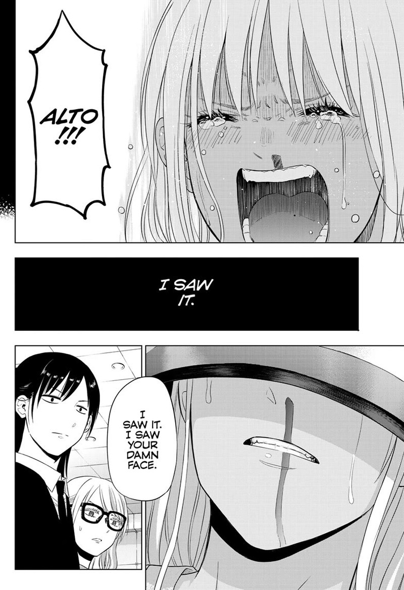 Cosmos Tamura Ryuuhei 30 39