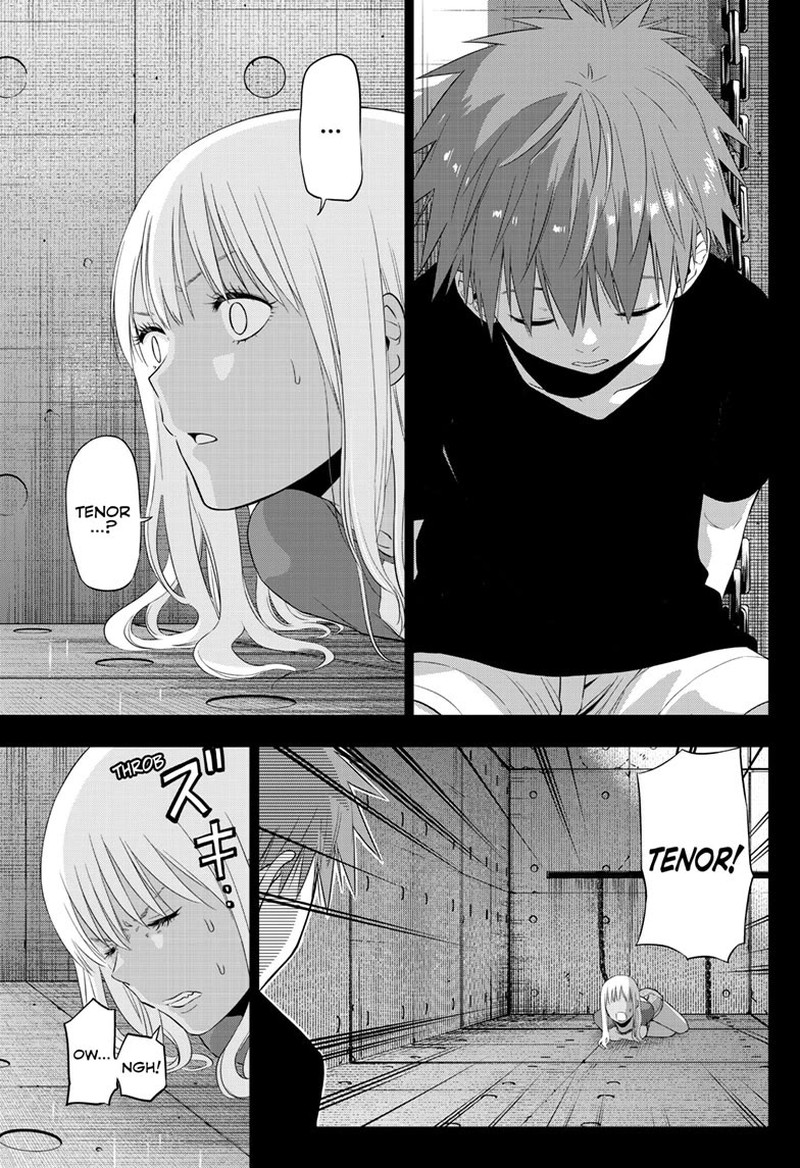 Cosmos Tamura Ryuuhei 30 5