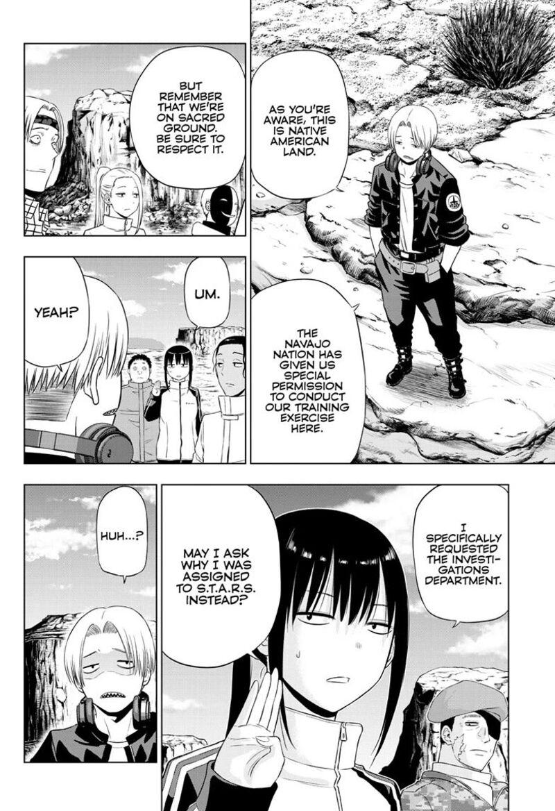 Cosmos Tamura Ryuuhei 31 14