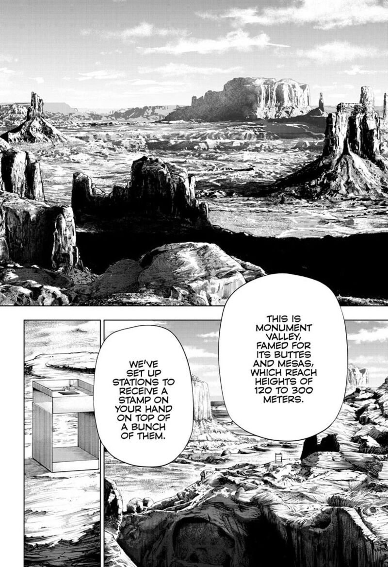 Cosmos Tamura Ryuuhei 31 18