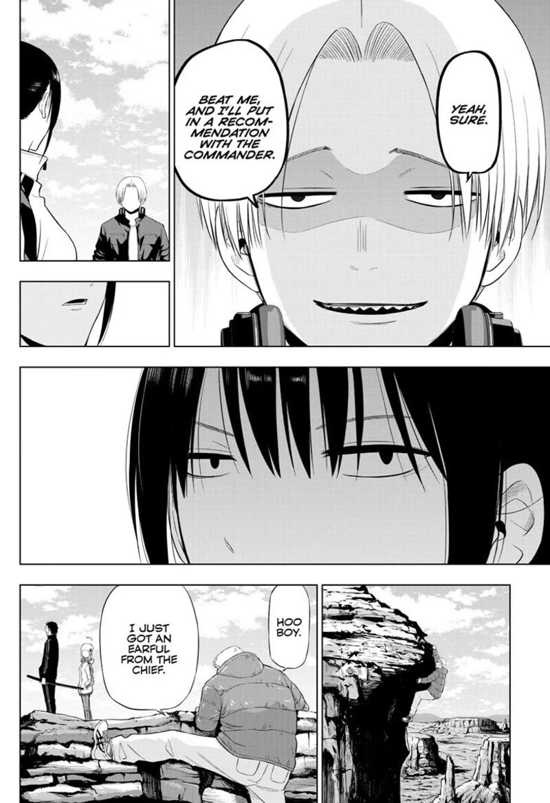 Cosmos Tamura Ryuuhei 31 24