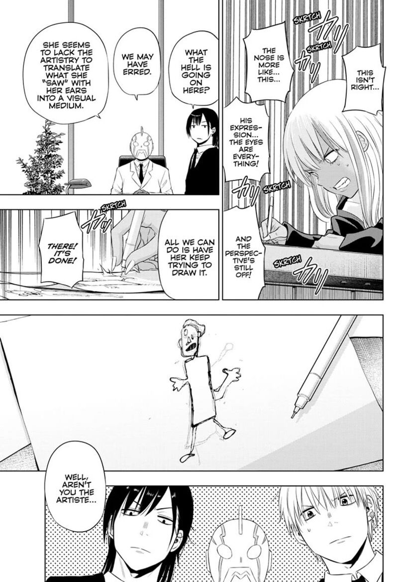 Cosmos Tamura Ryuuhei 31 27