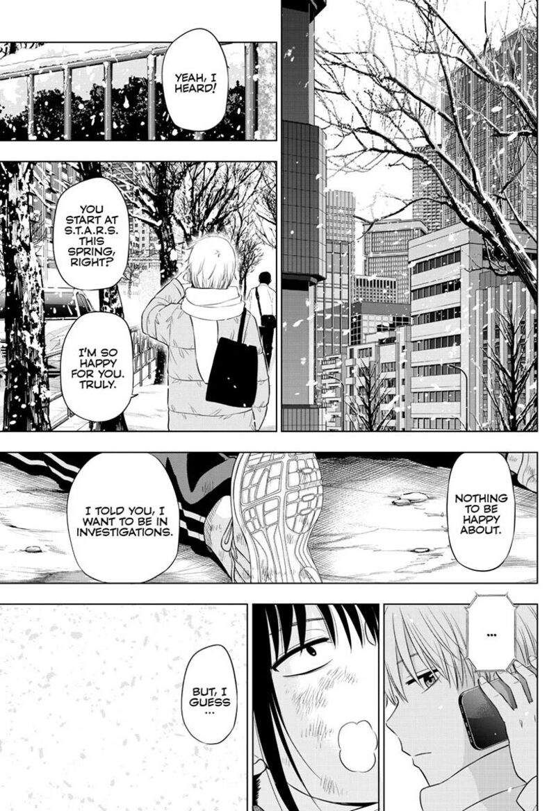 Cosmos Tamura Ryuuhei 31 39