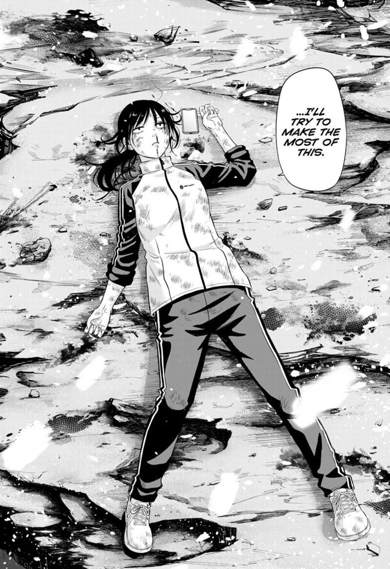 Cosmos Tamura Ryuuhei 31 40