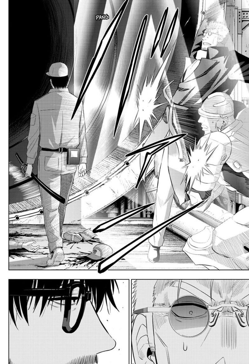 Cosmos Tamura Ryuuhei 32 30