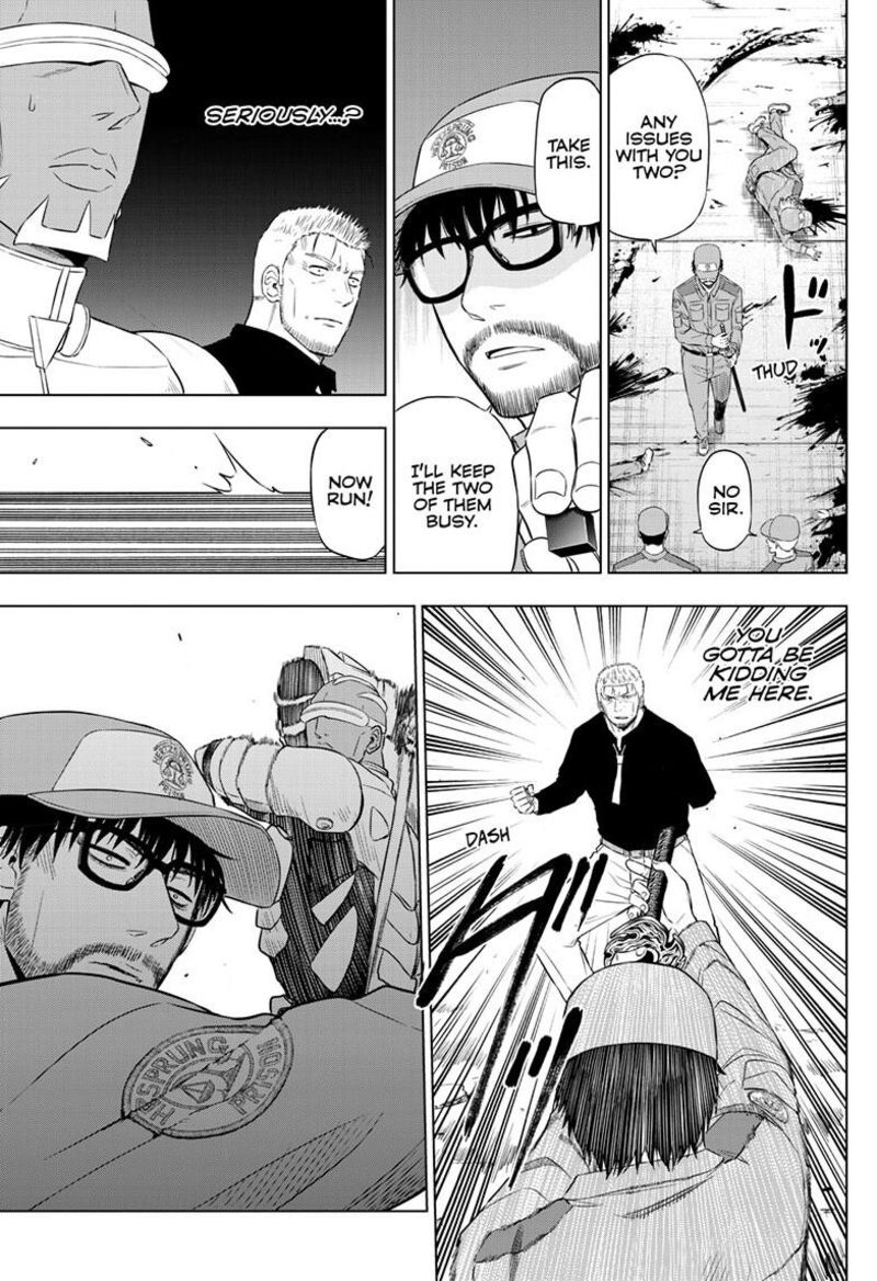 Cosmos Tamura Ryuuhei 33 15