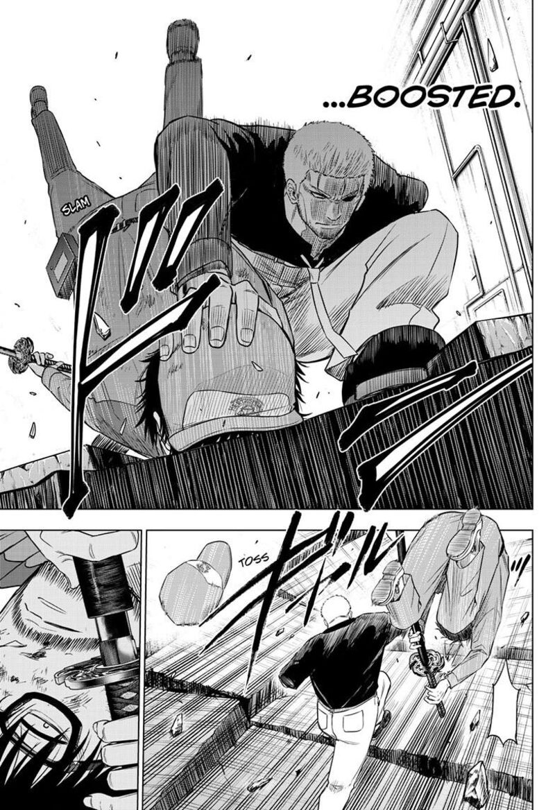 Cosmos Tamura Ryuuhei 33 23