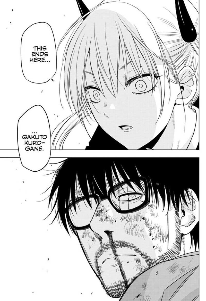 Cosmos Tamura Ryuuhei 33 37