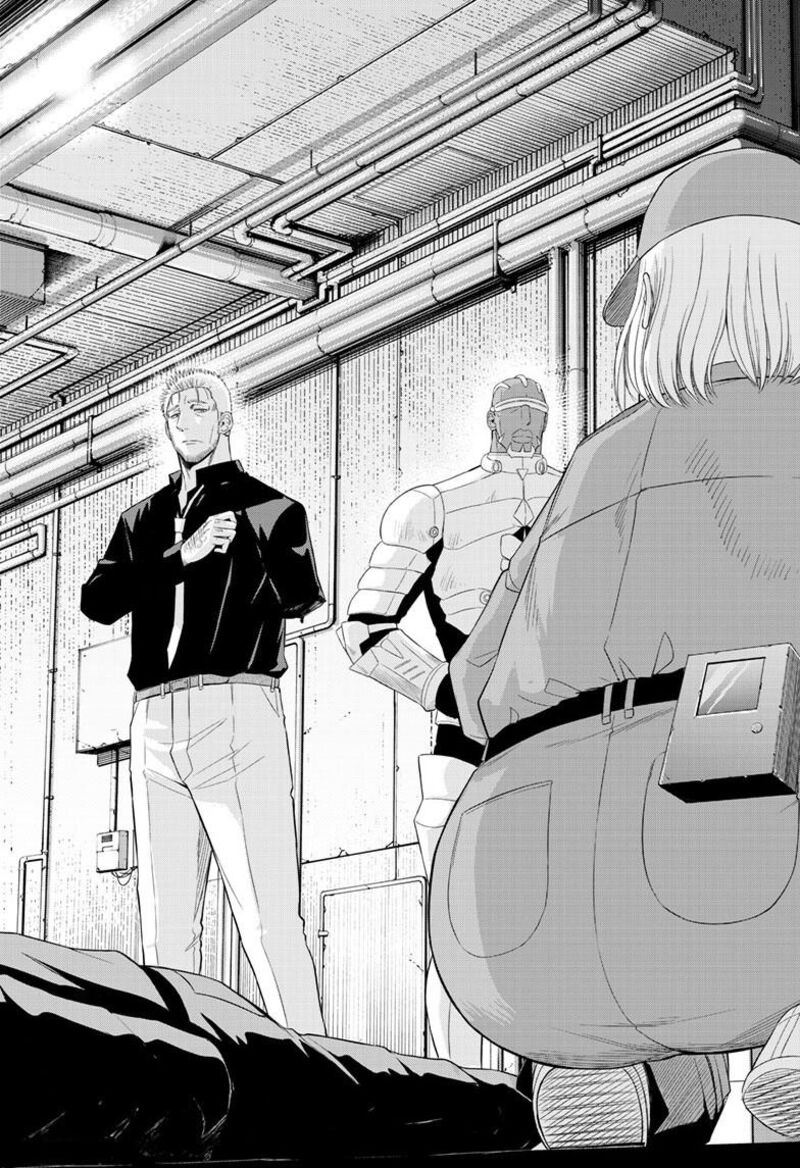 Cosmos Tamura Ryuuhei 33 5