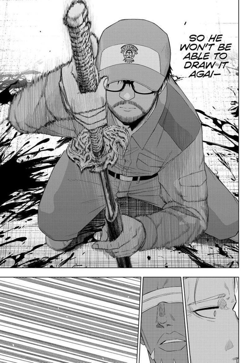 Cosmos Tamura Ryuuhei 33 7