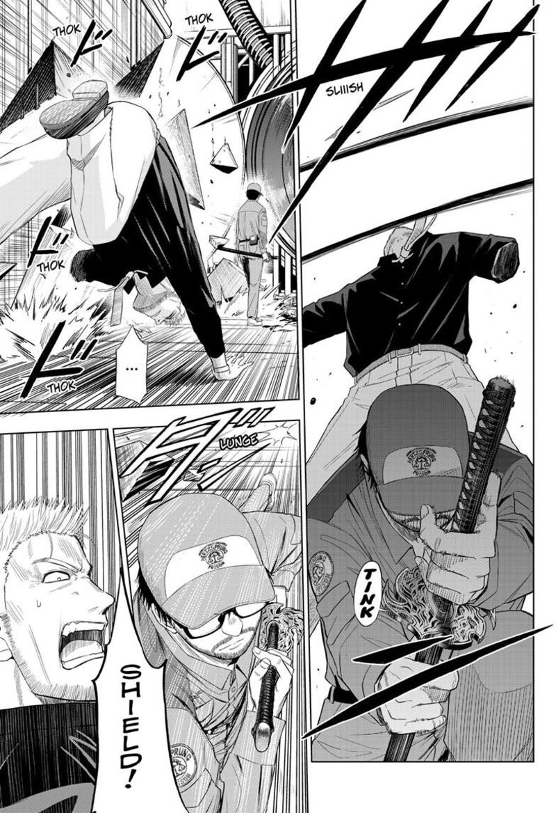 Cosmos Tamura Ryuuhei 33 9