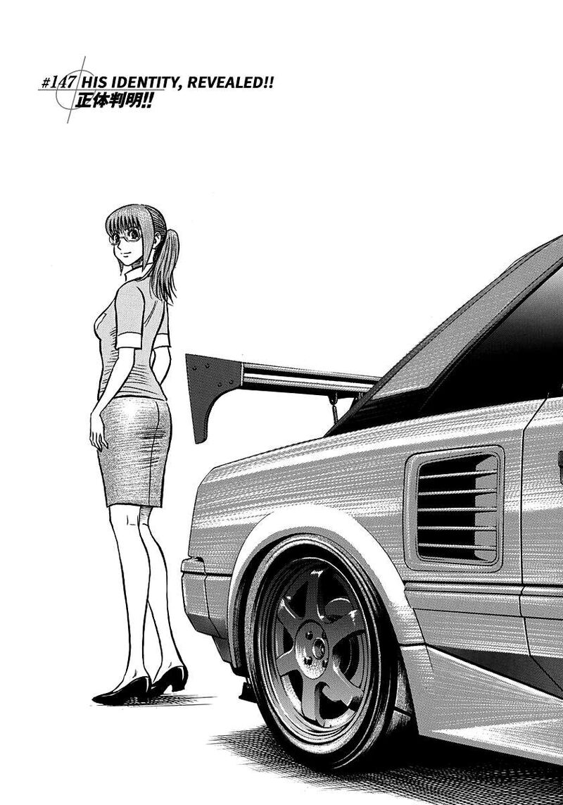 Countach 147 1