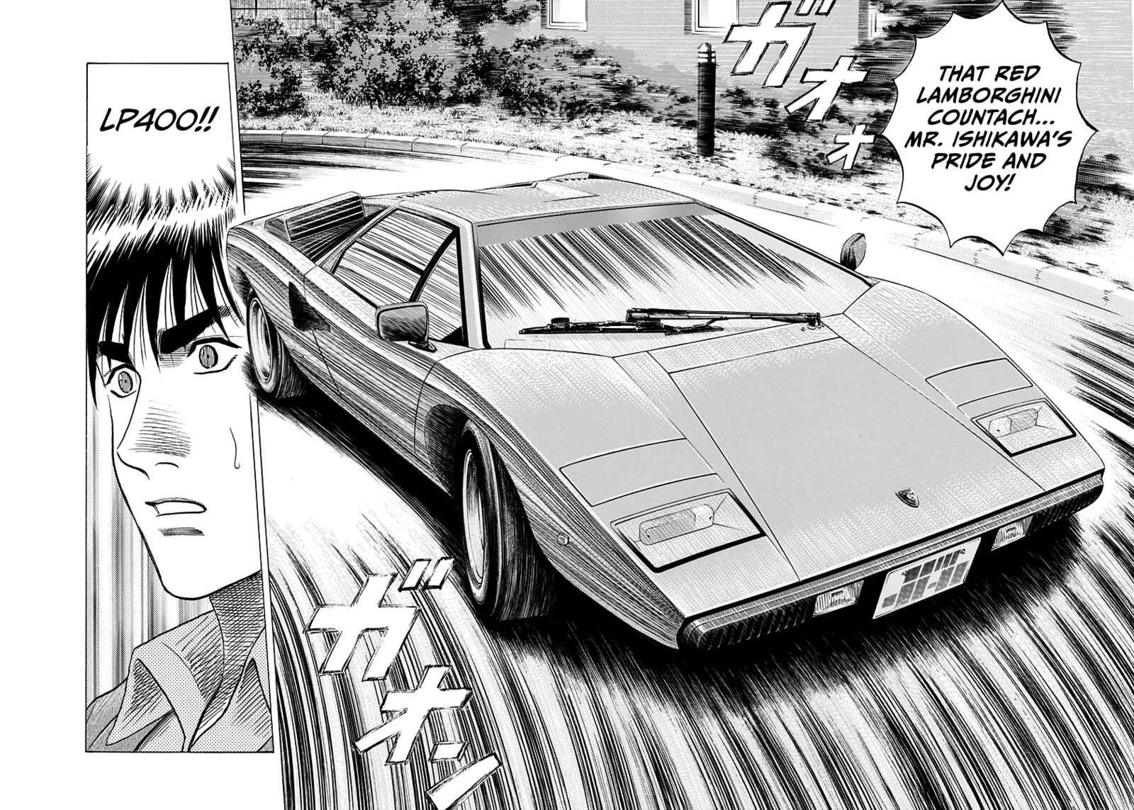 Countach 160 15
