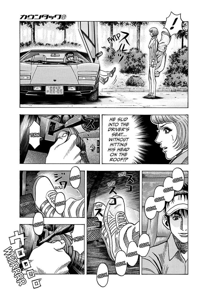 Countach 164 5