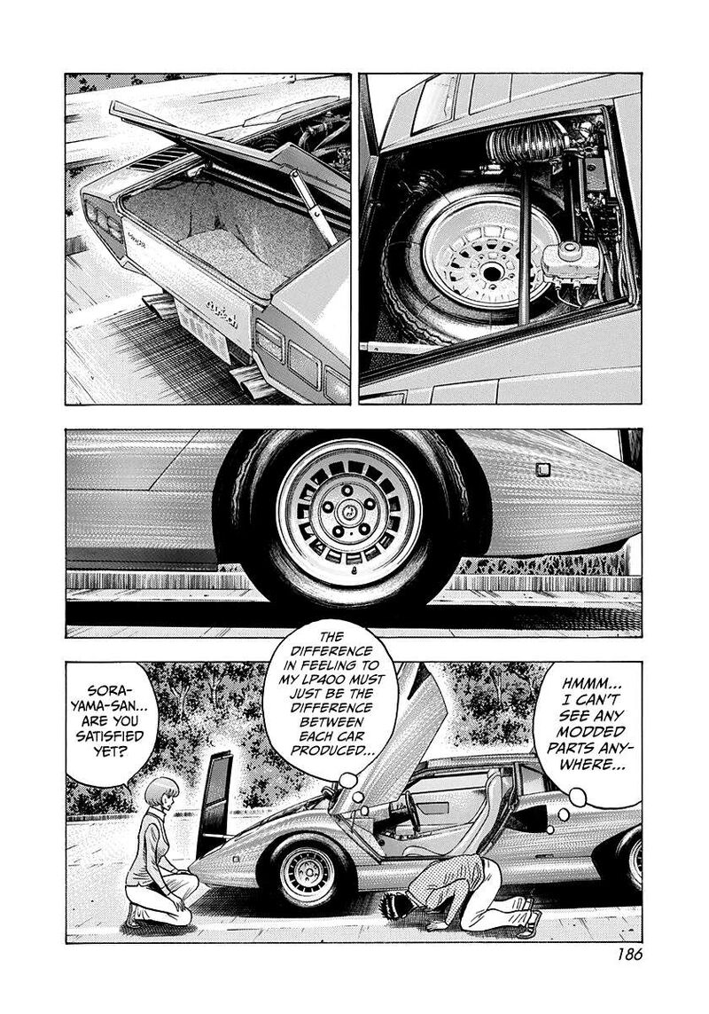 Countach 166 7