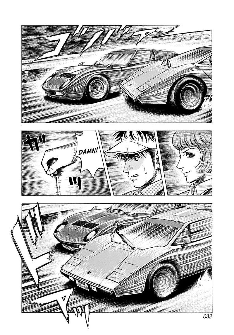 Countach 169 10