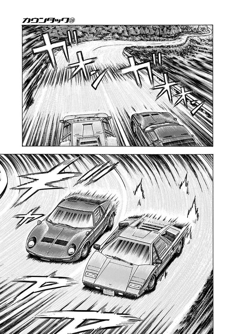 Countach 169 11