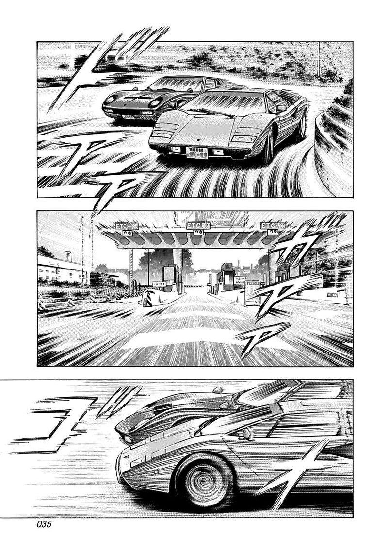 Countach 169 13