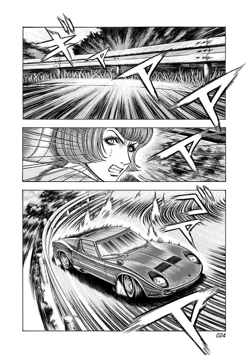 Countach 169 3