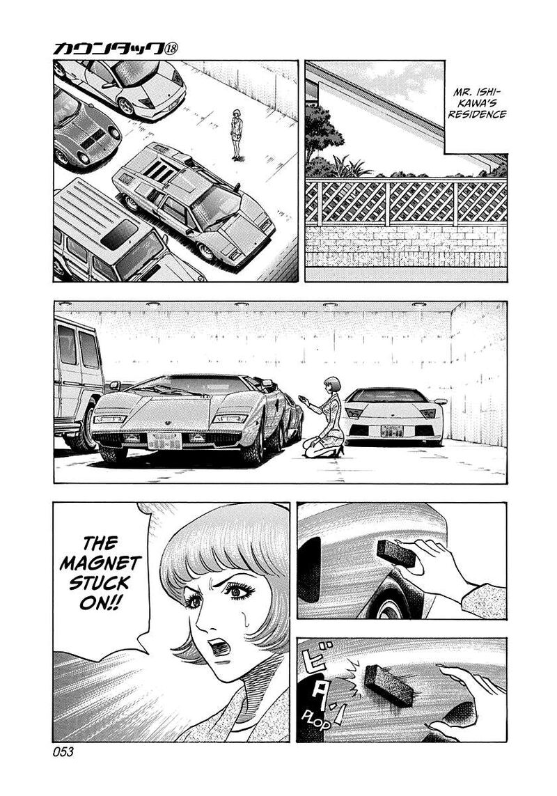 Countach 170 13
