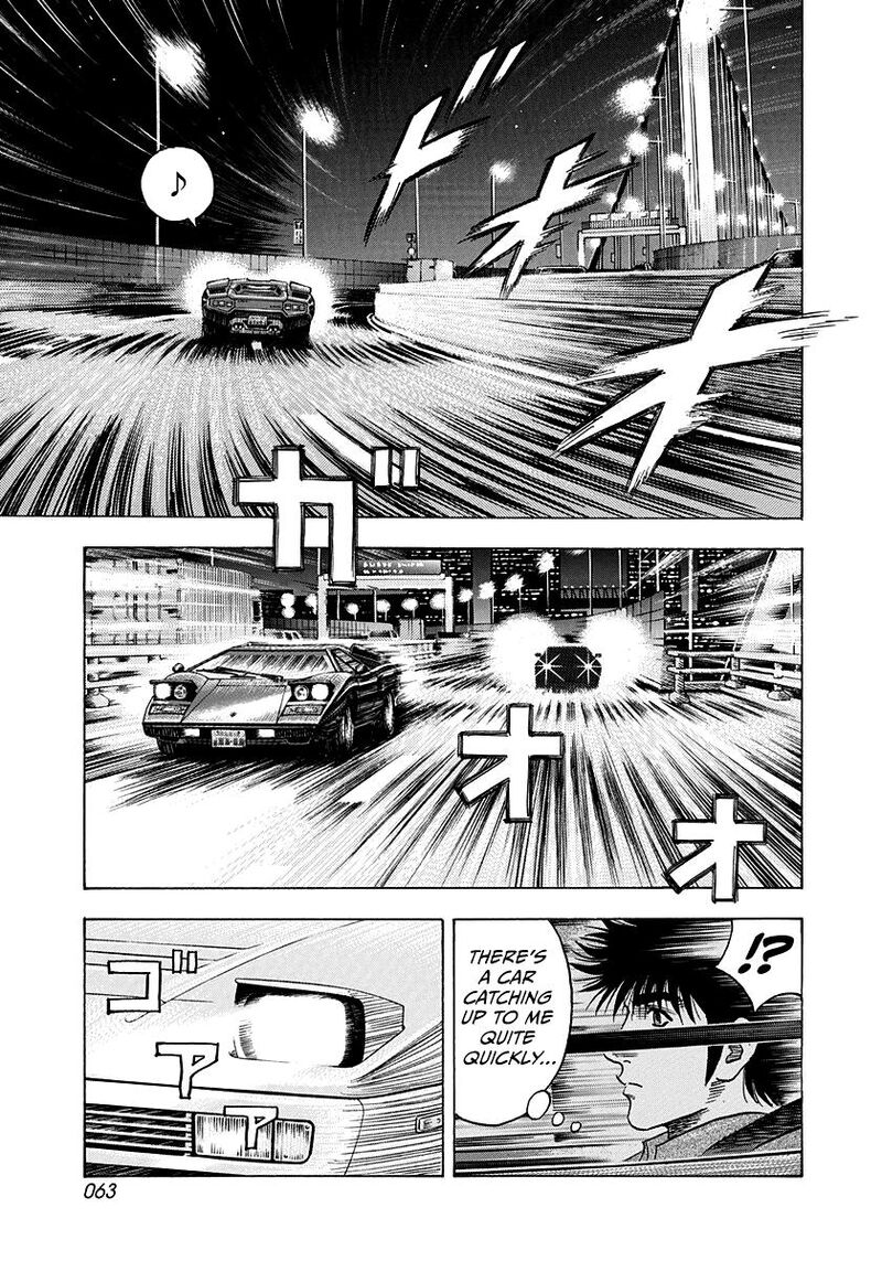 Countach 171 7