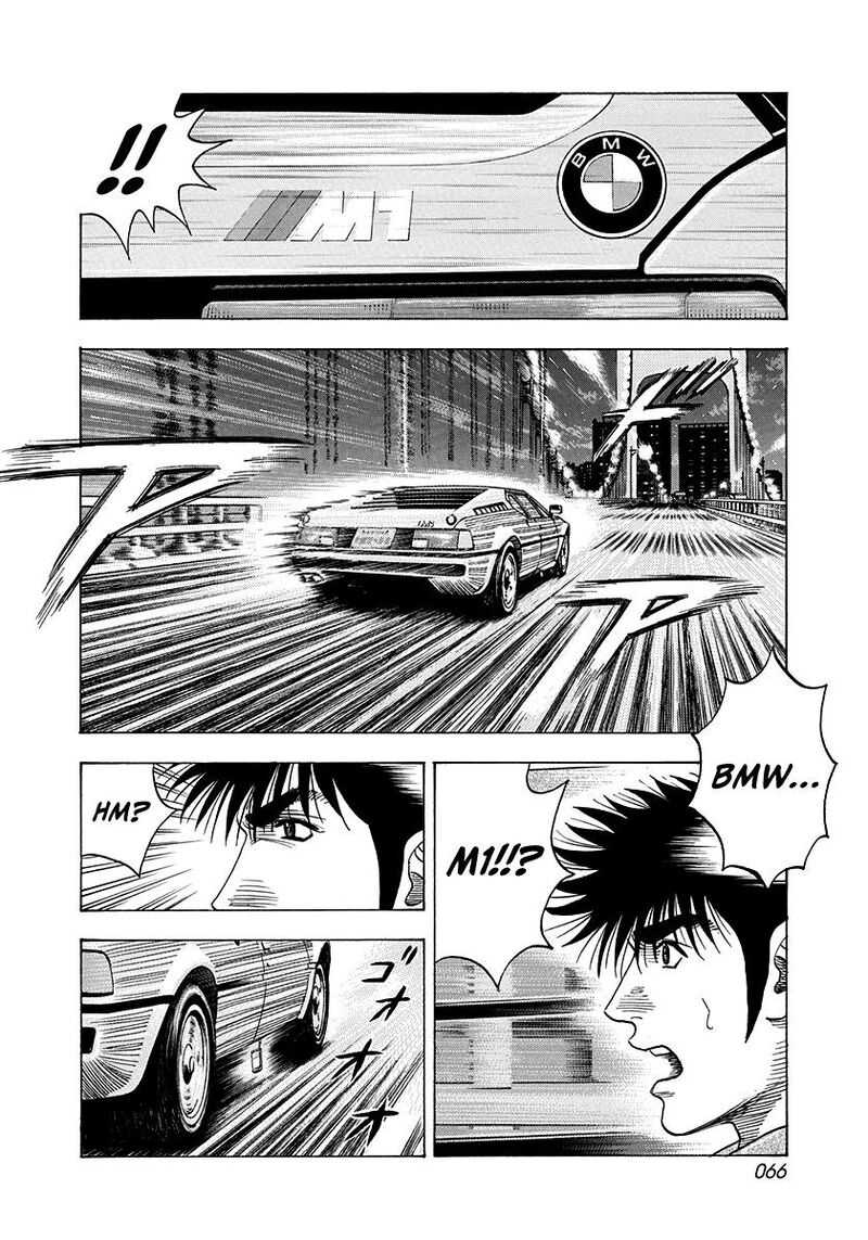 Countach 171 9