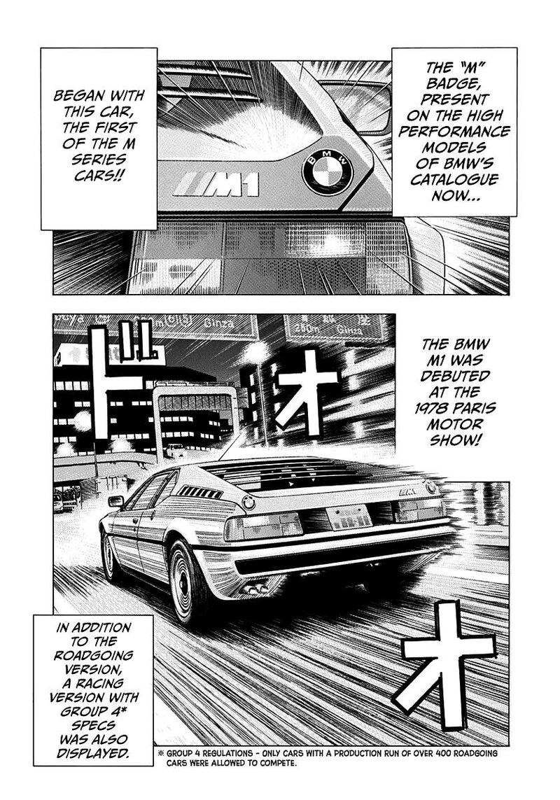 Countach 172 6