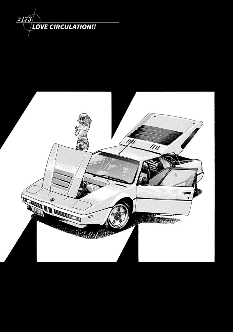 Countach 173 1