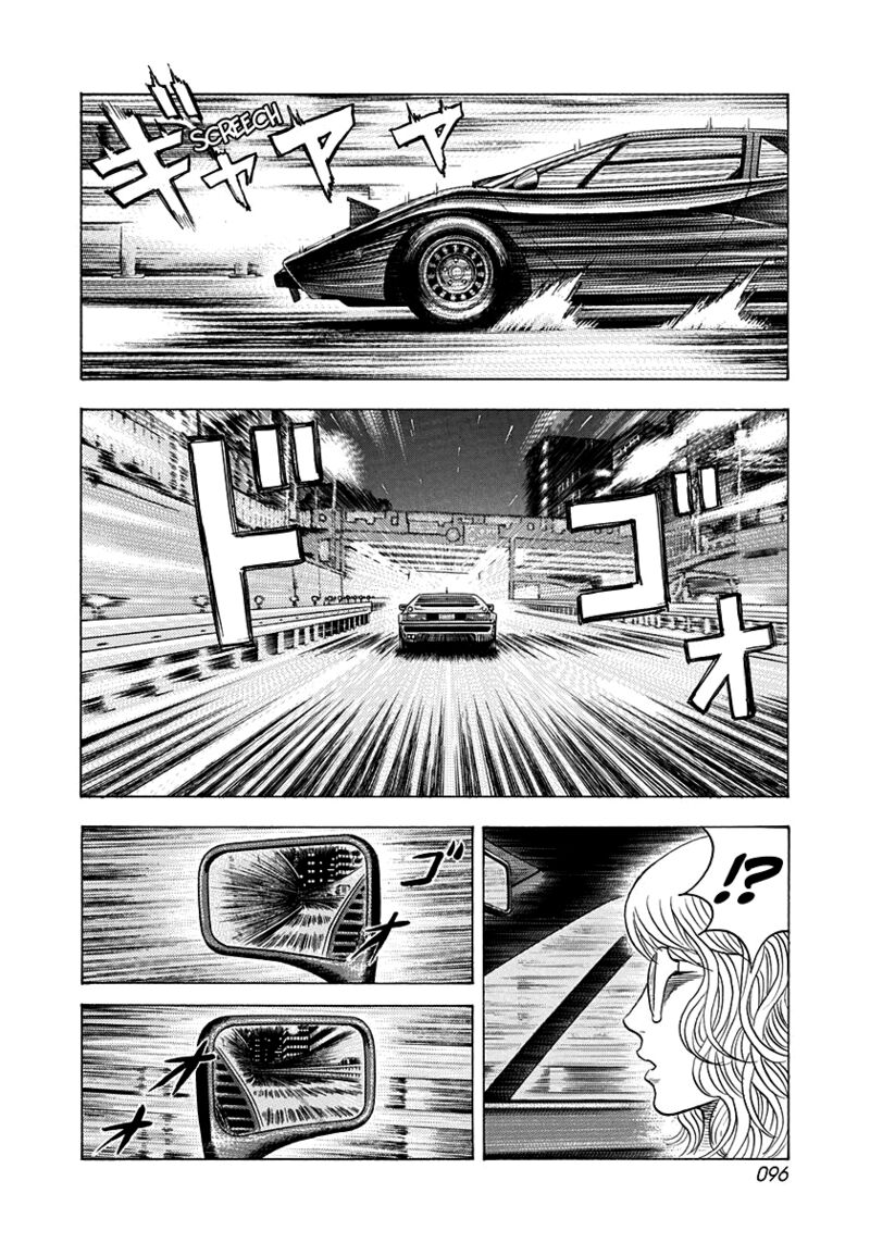 Countach 173 3