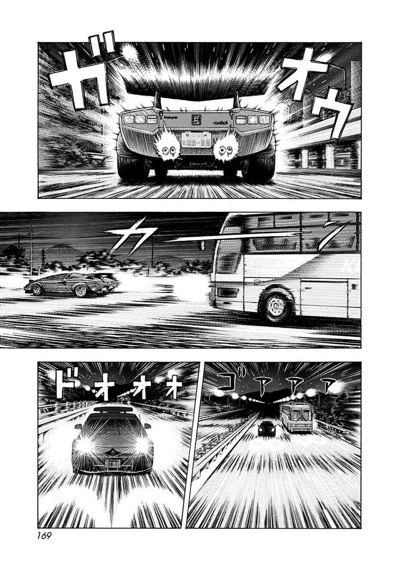 Countach 177 5