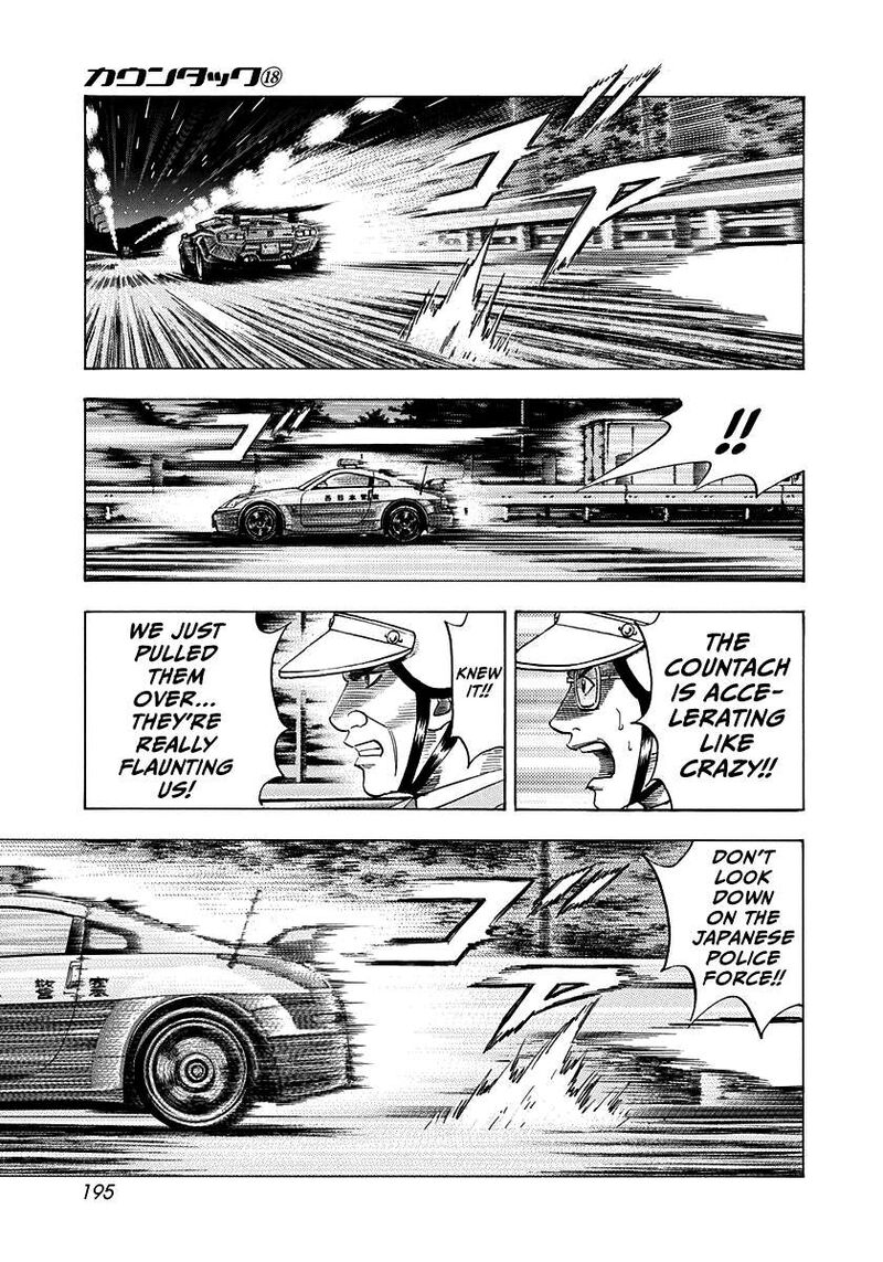 Countach 178 12