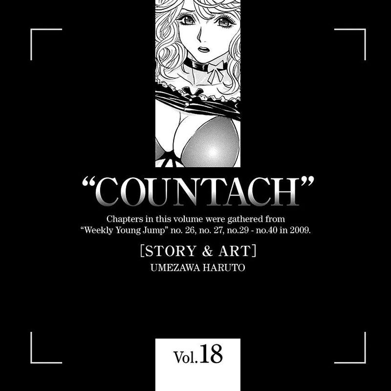 Countach 179 17