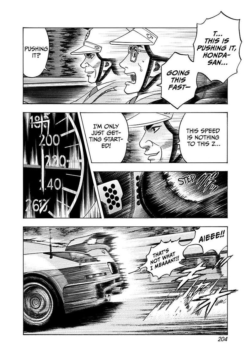 Countach 179 3