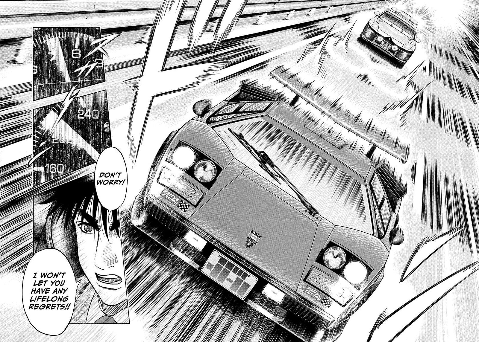Countach 180 17