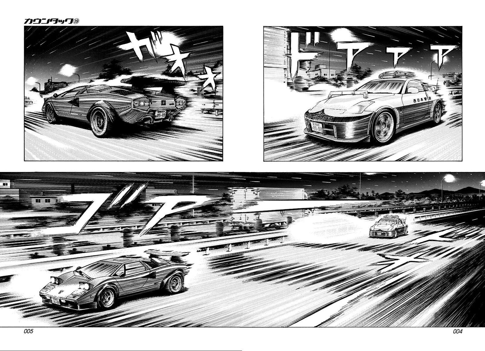 Countach 180 5