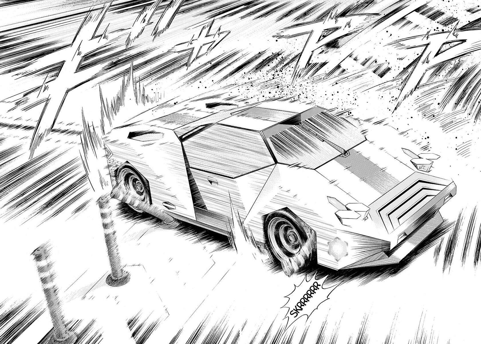 Countach 240 12